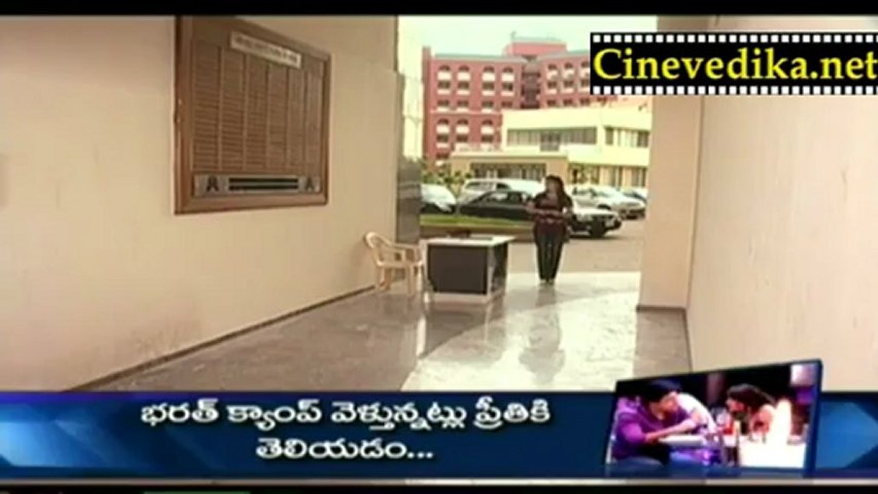 Attarillu Jan 30 -2