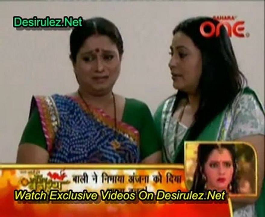 Piya Ka Ghar Pyaara Lage 30th January 2013  pt1