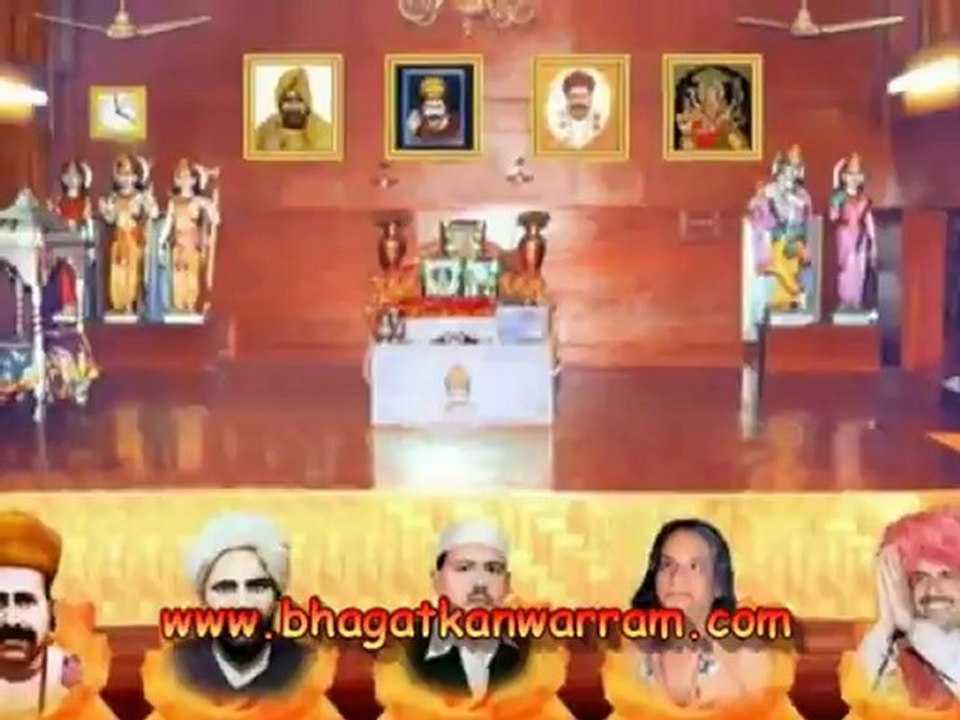 Sacho satram - Roop Subhani Aahe Sain Kanwarram - Master Fateh Ali