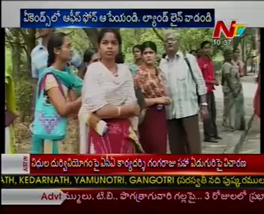 Special Storyboard-Cell phones how leads to Hell zones! -01