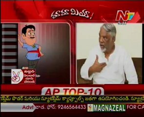 Mamamiya- with Motkupalli Narsimhulu-K Kesava rao -02