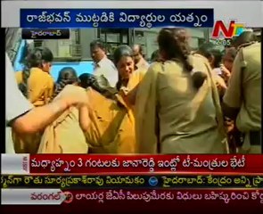 Cops arrested OU students at Rajbhavan