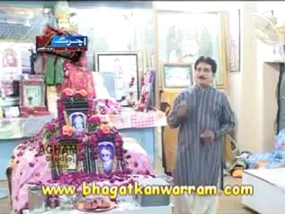 Sacho satram - Sain Kanwarram Jo Melo Tha Malhayoon