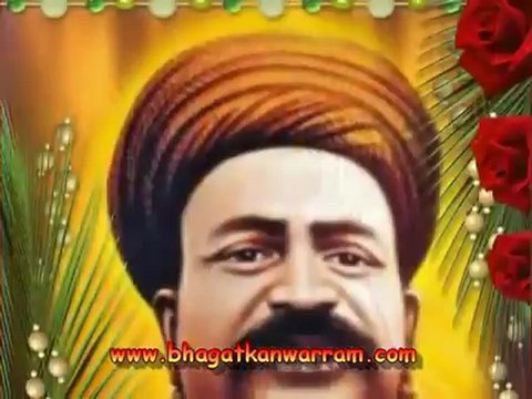 Sacho satram - Sacho Satram Nalo Dukhan Naas aa - Sain Chandu ram Sahib