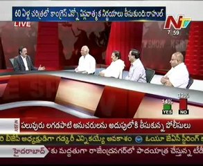 KSR Live Show With-DKS reddy-Vasudeva dikshitulu-R Sitarama rao-YS Reddy-03