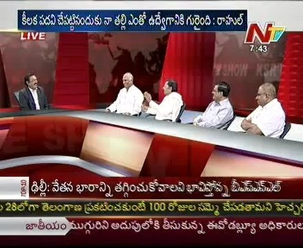 KSR Live Show With-DKS reddy-Vasudeva dikshitulu-R Sitarama rao-YS Reddy-02