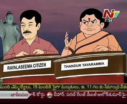 Lallu Brothers Comedy show with Rayalaseema Citizen - Thandur Tayaramma - 01