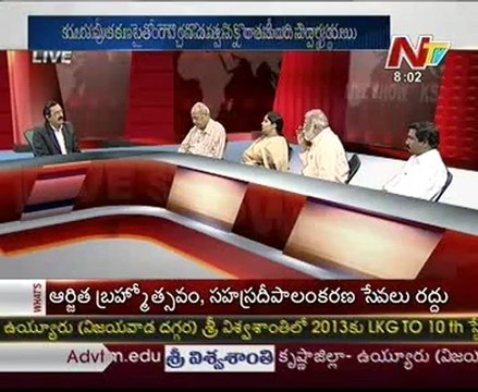 KSR Live Show-Mr Krishna Rao-kalpana reddy-P L Visweswara Rao-Mr Sripati rao- 03