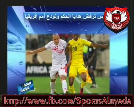 اهم اخبار الرياضه مع الاعلاميه هبه ماهر فى صفحه الرياضه