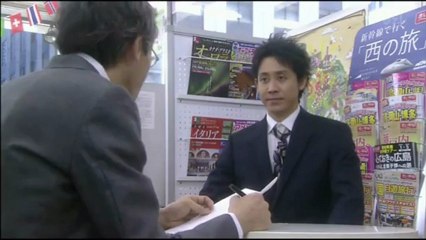 SHの恋人   第3回　　20130130