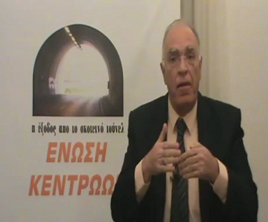 ΠΟΛΙΤΙΚΟΣ  ΜΑΡΑΘΩΝΙΟΣ   ΣΑΒΒΑΤΟ  26 01 2013   ΜΕΡΟΣ 1ο