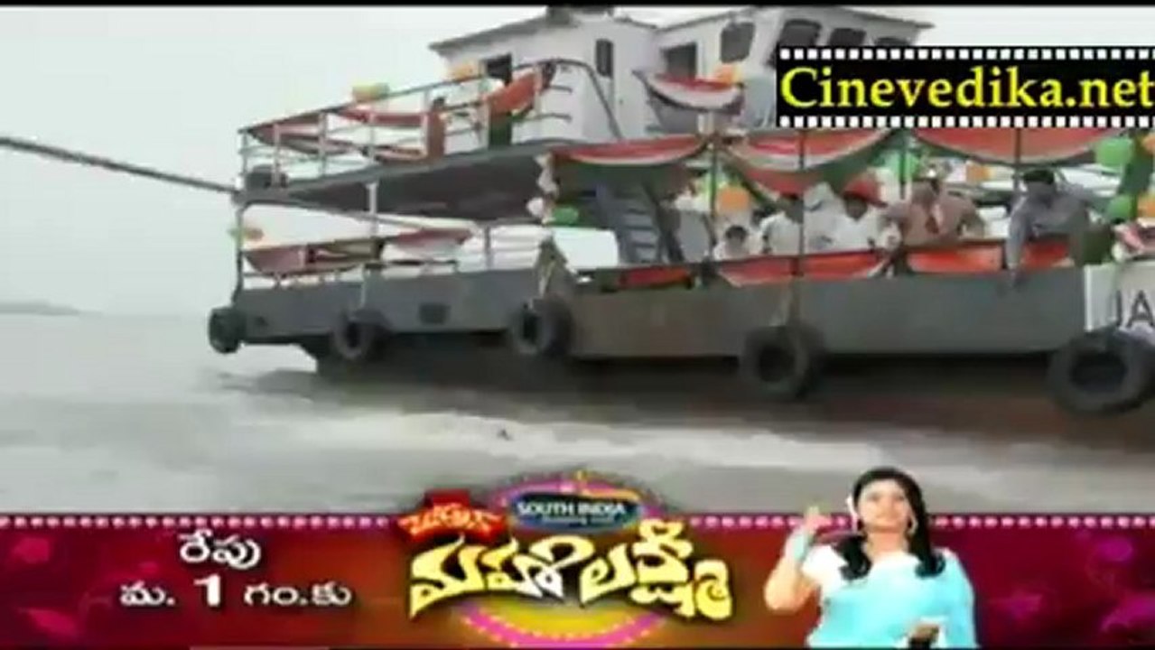 CID Telugu Serial - Jan 30 - 5