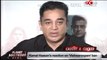 Kamal Haasan's reaction on 'Vishwaroopam' ban