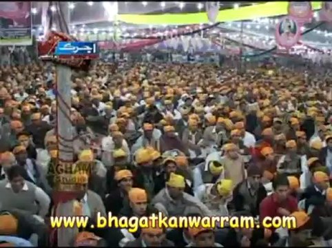 Sacho satram - Sain Sache satram jo Suhino Raharki Men Duar Aa - Great Kishin Chand Bhajan