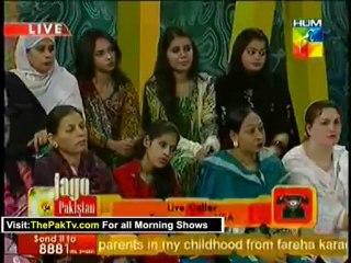 Jago Pakistan Jago By Hum TV - 31st January 2013 - Part 4