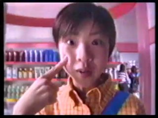 1990年代　1970年代生まれ女性芸能人CM集