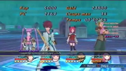 Tales Of Graces F - Boss : Phantasion