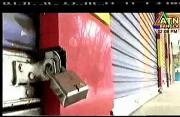 District-level hartal continues with arson, vandalism