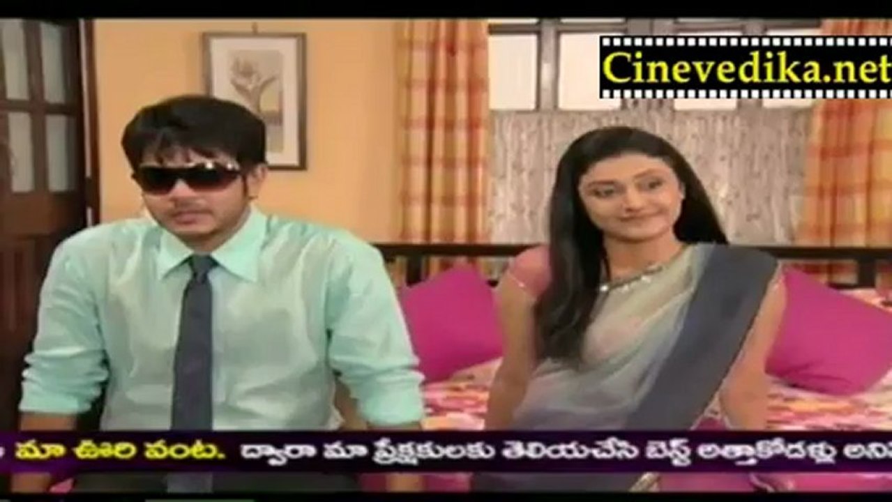 Attarillu Jan 31 -1
