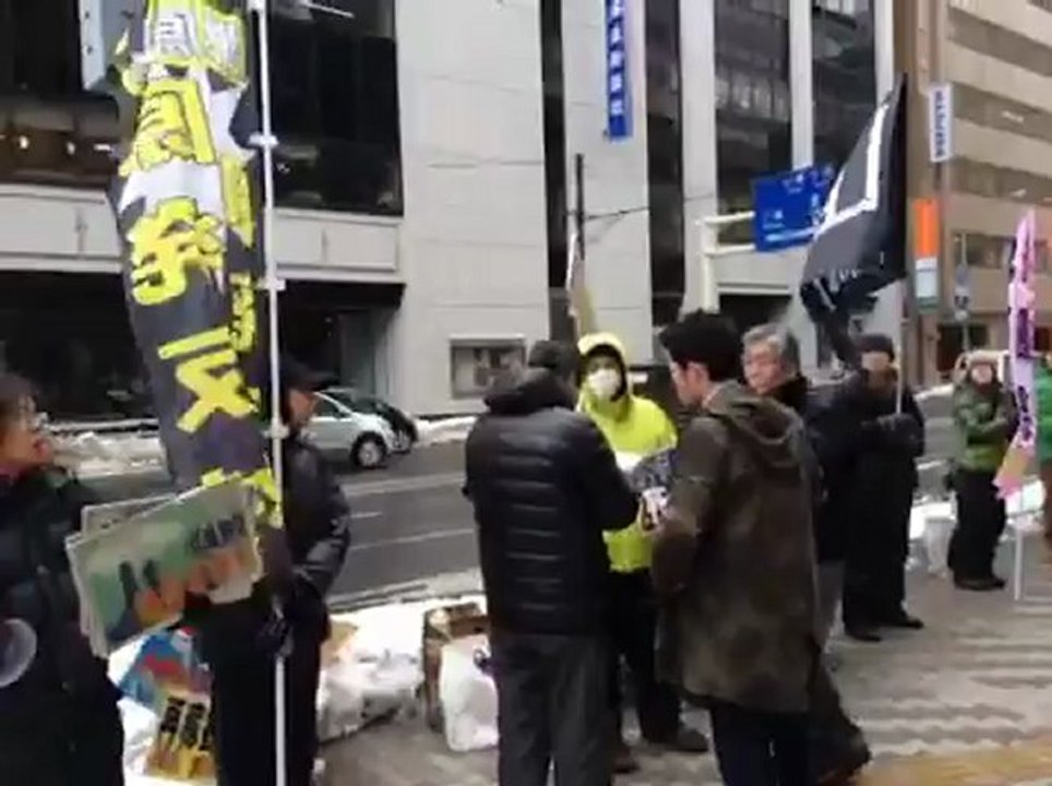 20130125《索引付》「日本製鋼所札幌支店前、道経連前、北海道電力前、抗議行動」