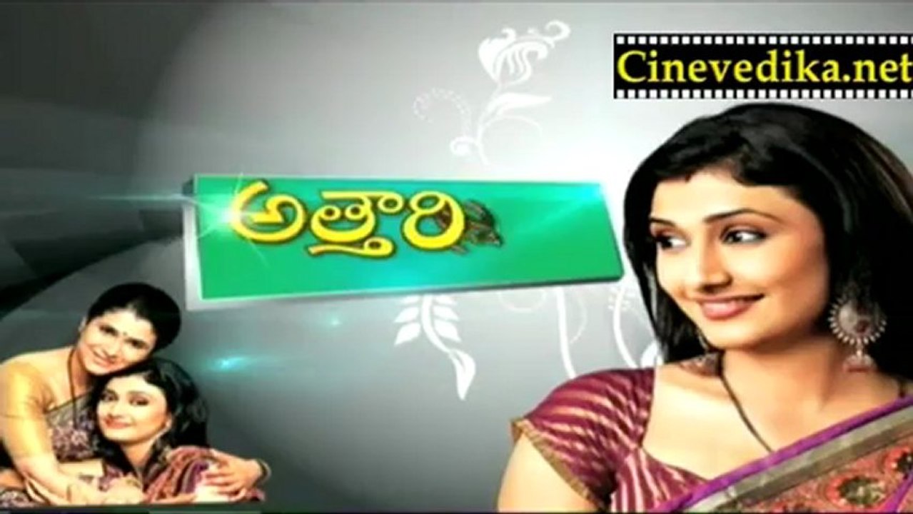 Attarillu Jan 31 -2