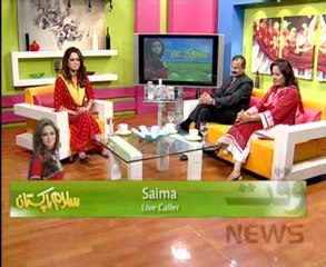 Hair Roots Live Call Salam Pakistan Waqt News