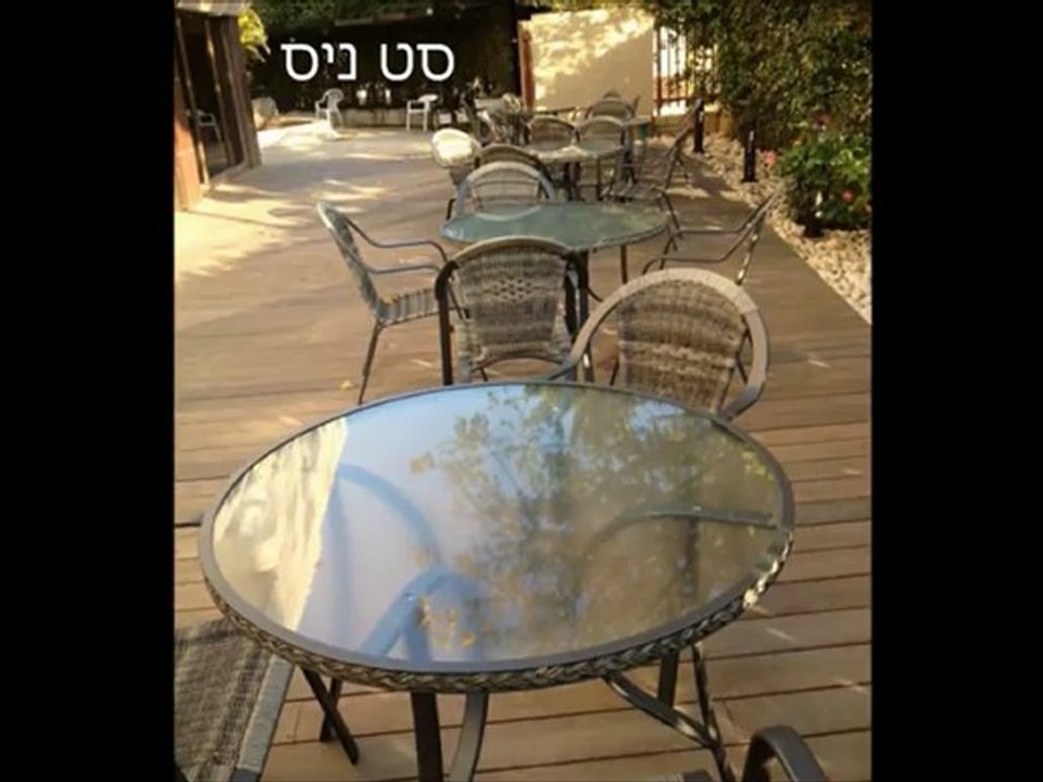 בחירת ריהוט גן - בלקוני ריהוט גן מעוצב מהיבואן לצרכן