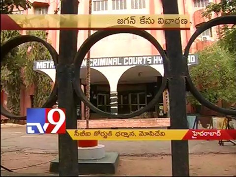 Mopidevi and Dharmana appear before court in Y.S.Jagan assets case
