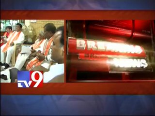 T-Cong MPs in dilemma over resignations issue