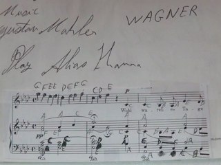 GHANTHO  375 Wagner Play Alyas Hanna