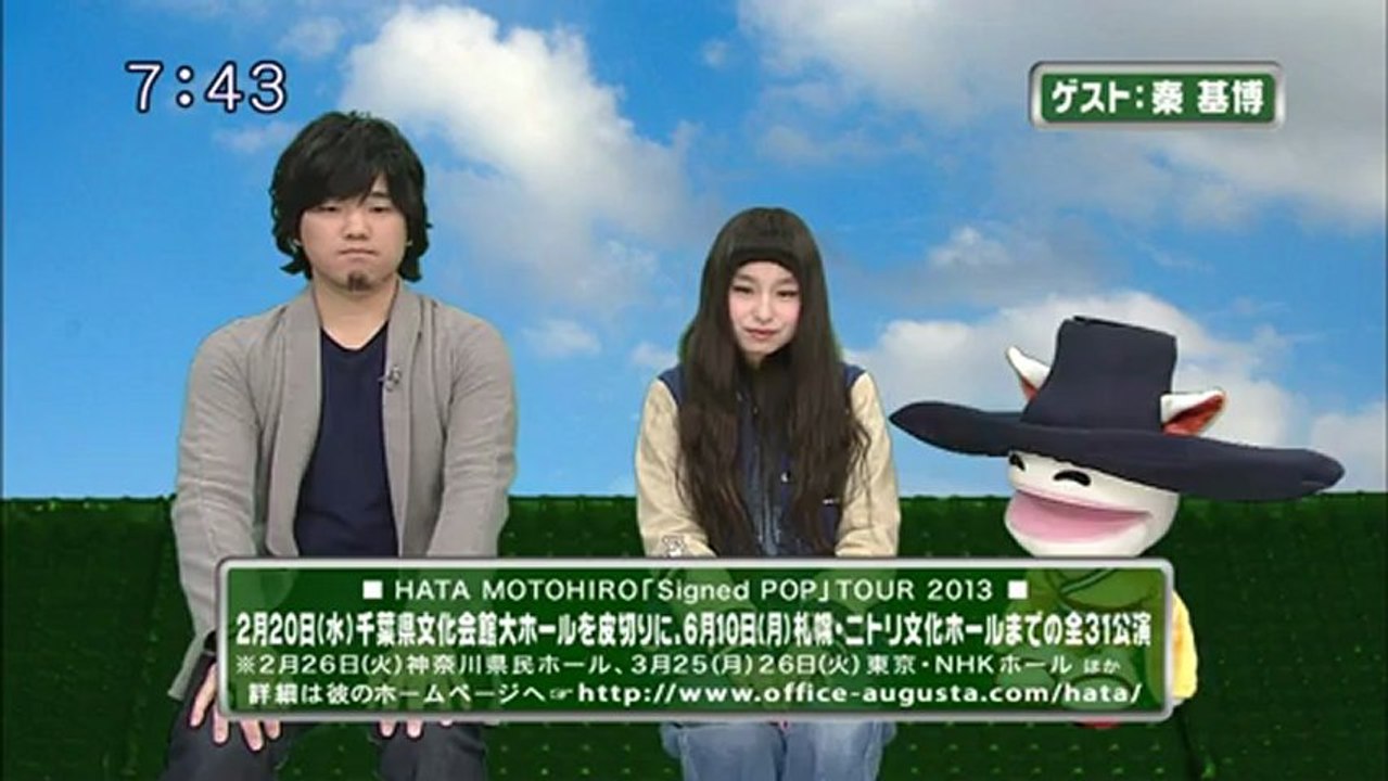 saku saku (20130131-0730 ｔｖｋ)-02：ゲストは秦基博さんです