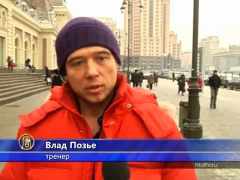 Половина россиян недовольна работой