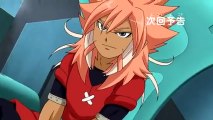 Inazuma Eleven Go Chrono Stone Capitulo 39