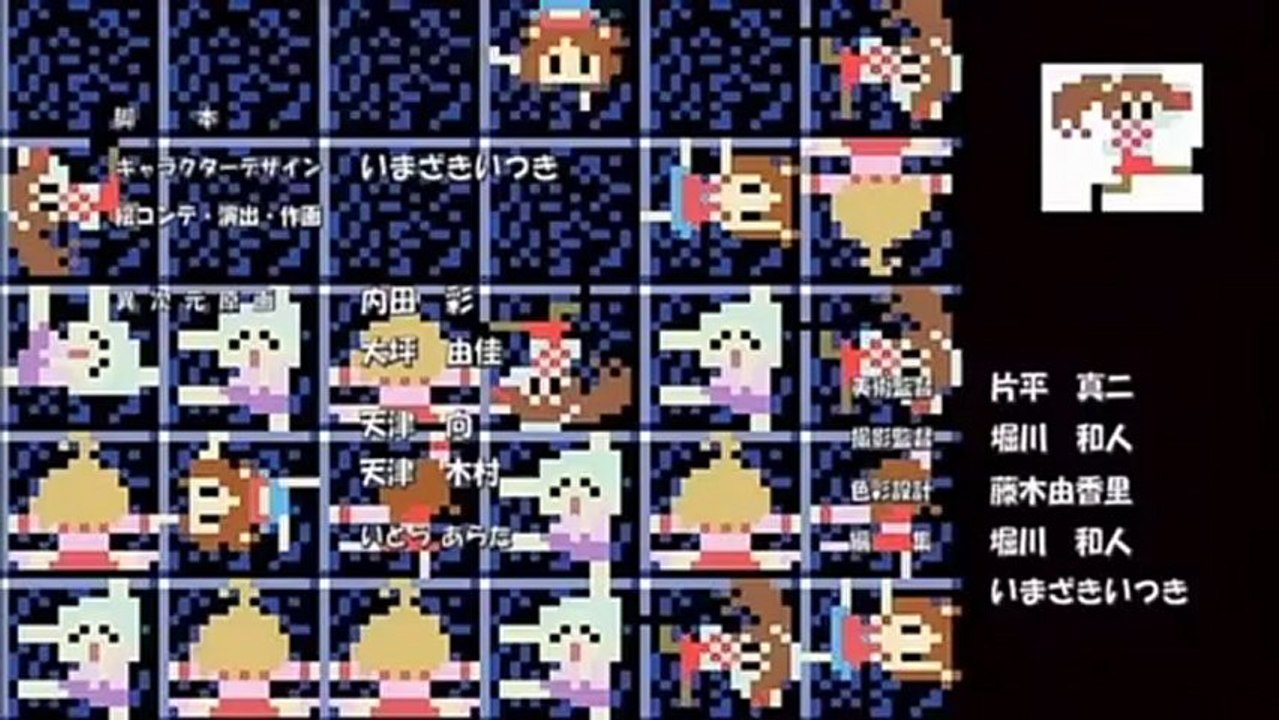 Ai Mai Mi 5 - Watch Ai Mai Mi Episode 5 English Subbed Online!