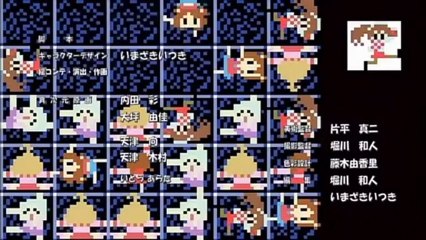 Ai Mai Mi 5 - Watch Ai Mai Mi Episode 5 English Subbed Online!