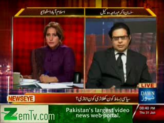 News Eye with Meher Abbasi - 31st January 2013