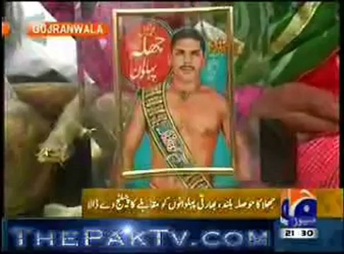 Geo news 9pm bulletin – 31st January 2013 - Part 2