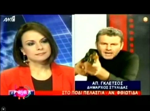 Το αντάρτικο του Γκλέτσου από το δελτίο του STAR Κεντρικής Ελλάδας στο ΟΛΑ του Θέμου