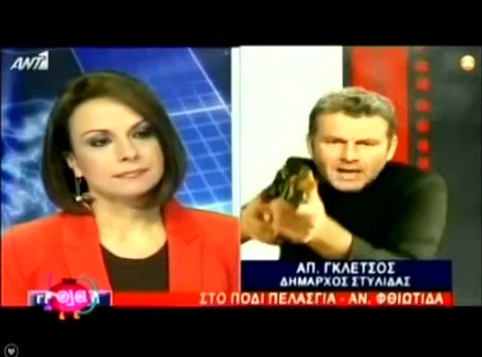 Το αντάρτικο του Γκλέτσου από το δελτίο του STA...