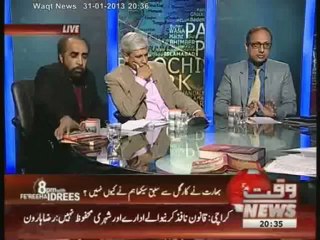 8pm With Fareeha Idrees (Kargil Operation) 31 January 2013