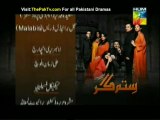 Sitamgar Episode 16 By HUM TV - Preview