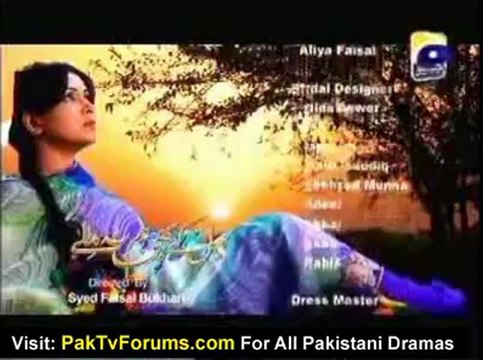 Mil Ke Bhi Hum Na Mile by Geo Tv - Episode 62 - Part 2/2