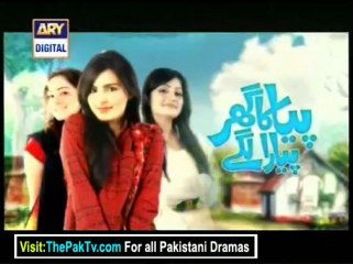 Piya Ka Ghar Pyaara Lage By Ary Digital Episode 86 - Part 2