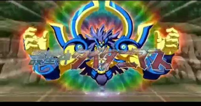 Inazuma Eleven Go Chrono Stone Capitulo 13 [La armadura de Shinsuke]