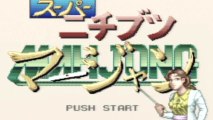 CGR Undertow - NICHIBUTSU SUPER MAHJONG review for Super Famicom