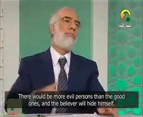 Omar Abdelkafi - سيأتي زمان على امتي