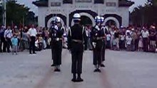 『忠烈祠』衛兵交代