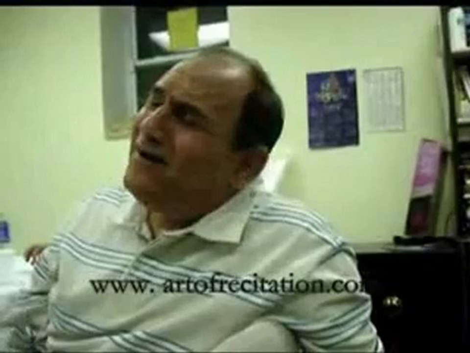 coran -sourat Doha - الدكتور القارئ احمد نعينع يقرأ المقامات