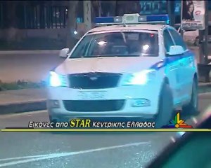 Προσπάθησαν να βγουν στον εθνική οδό οι αγρότες της Λαμίας