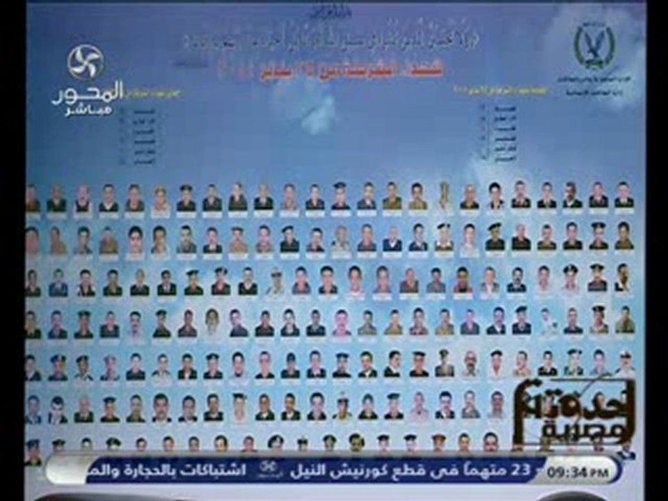 7adota 31-1-2013 - 2